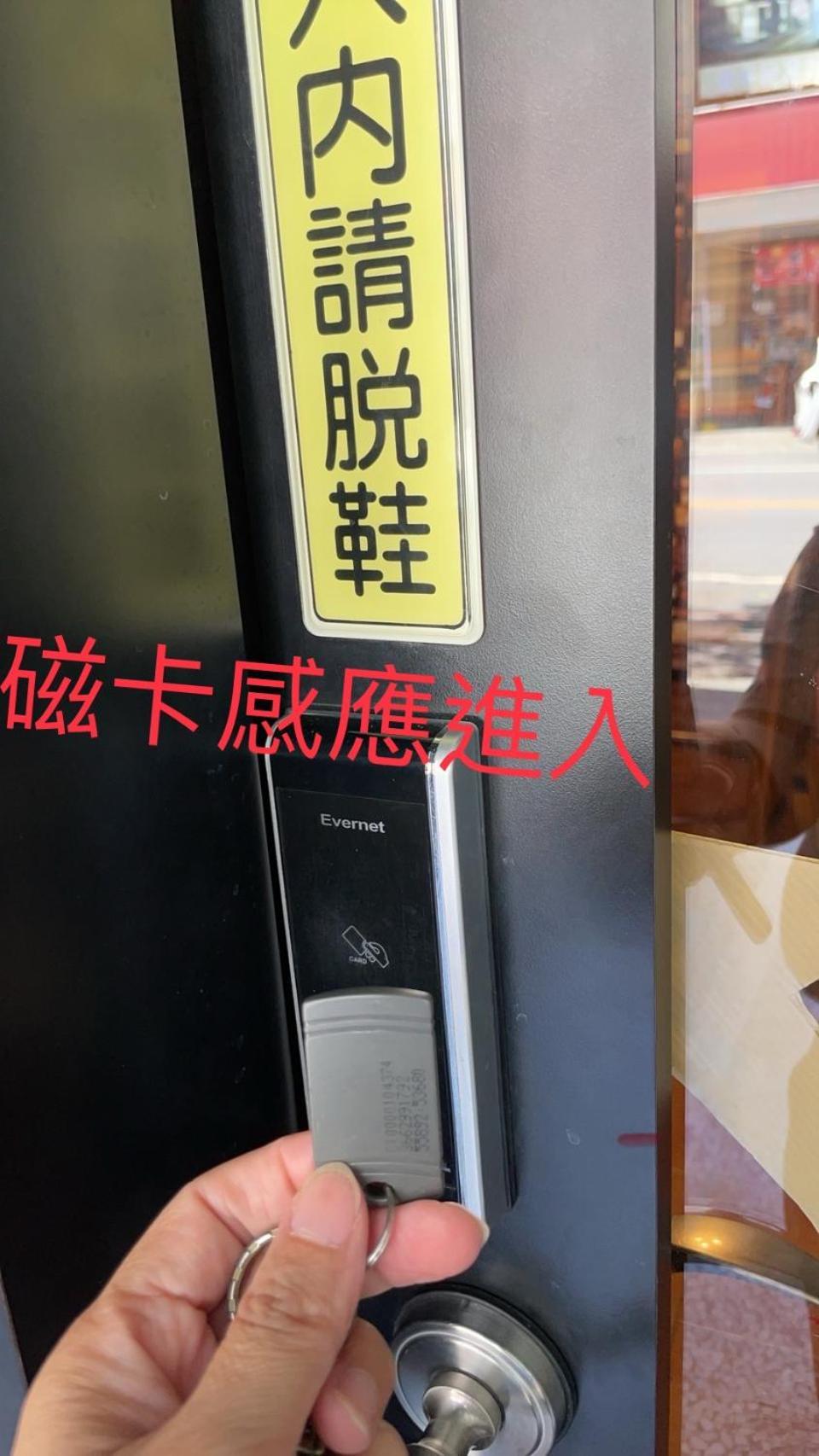 小小钢琴家民宿 花莲市 外观 照片