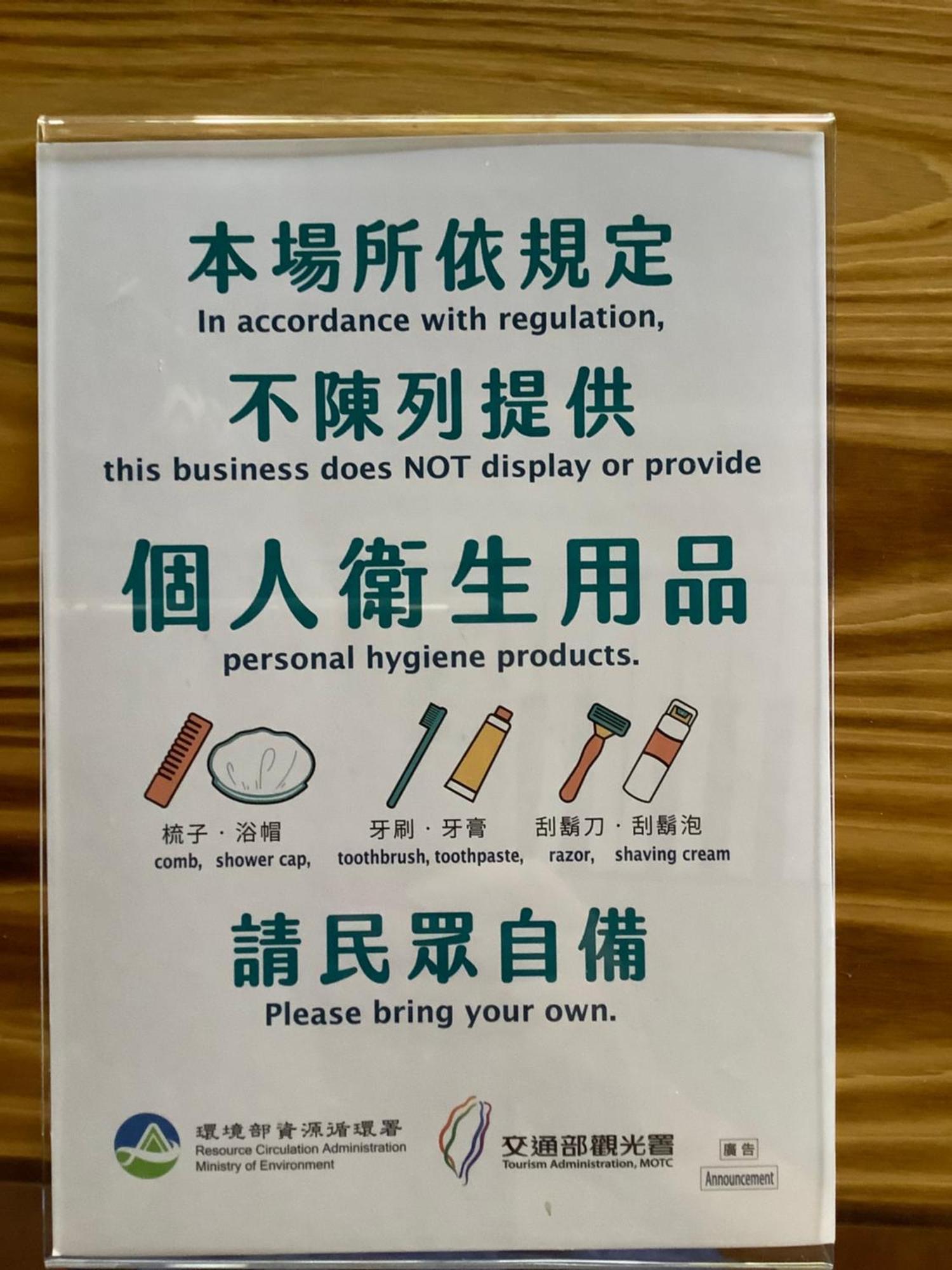 小小钢琴家民宿 花莲市 外观 照片